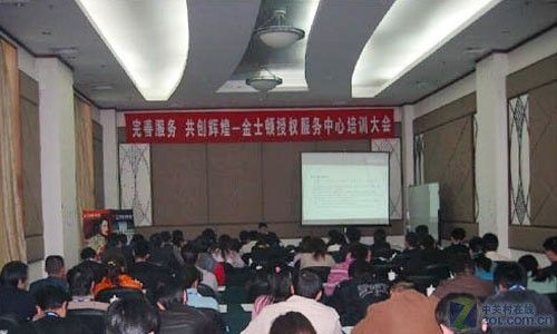 �ڴ���ҵϴ����Щŷ�����̳����ǣ�