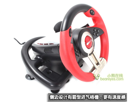 飙车必备莱仕达雷驰PXN-V3方向盘评测