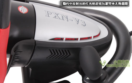 飙车必备莱仕达雷驰PXN-V3方向盘评测