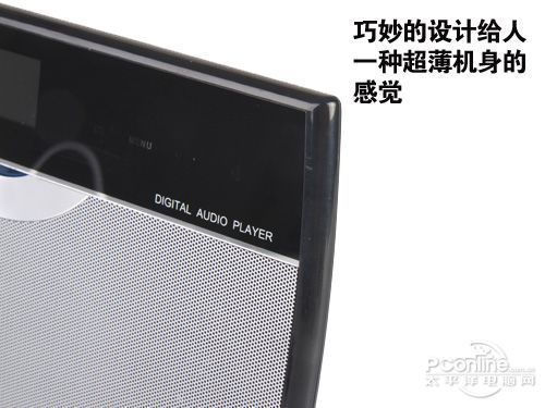 “触”动音乐的灵魂！圣宝SV-908评测