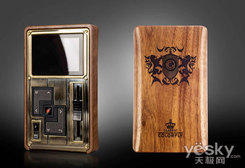 七彩虹c4播放器