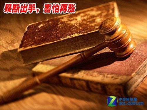 ����Ҳ��Ϲ�ƶ�Ӳ�̴�ʱ�ò��ó���