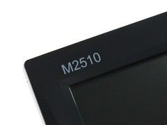 ���������û����䳤��M2510Һ���ײ�
