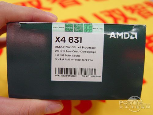 AMD速龙II X4 638处理器，性能卓越的性价比之选