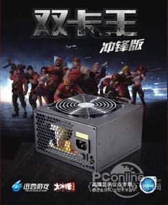 Ѹ����Ϸָ��������AG��˾˫��������ý�屨��468Ԫ