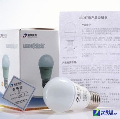 冰点直降清华同方3瓦LED灯泡仅售39元