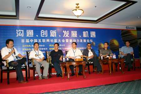 收入证明_全景图片库 收入