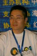 奇虎公司副总经理王航