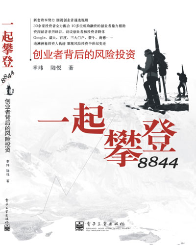 �Ƽ�ʱ��_��һ���ʵ�8844����ҵ�߱���ķ���Ͷ�ʡ����