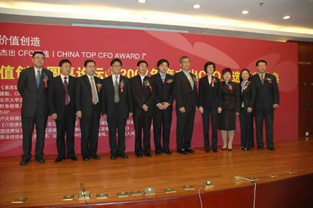 �Ƽ�ʱ��_2007����й�ʮ��ܳ�CFO��ѡ����