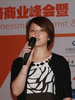 科技时代_易趣推免费开店计划剑指淘宝老商户