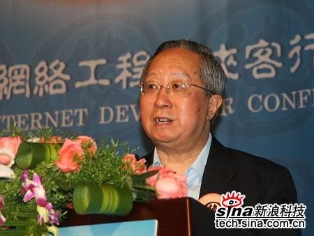 科技时代_图文：中国互联网协会副理事长高新民致辞