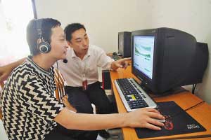 科技时代_吸毒大学生自办戒毒网(图)