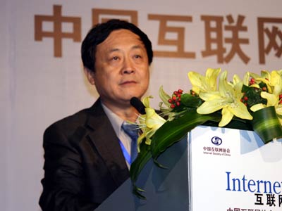 清华大学教授吴建平演讲_互联网