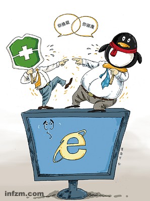 �Ƽ�ʱ��_��Ѷ��360������ȫ�񹫵е���˽֮ս