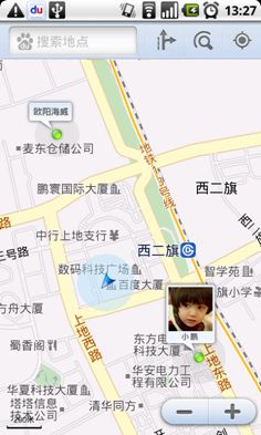 百度推出Android版手机地图截图