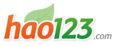 hao123新版logo