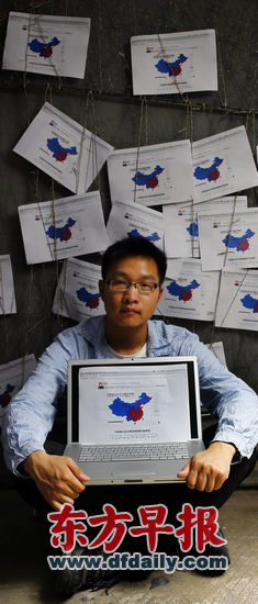 ��㣬1985������2007�꿼�븴����ѧ��ʷ�����о����ģ�����6����ʽ��ҵ������������˶ʿ���ڼ䣬�Ⱥ�ȥ����֧�̡����조�������⡱������ҵʱ�䱻�Ƴ������ꡣ�籨���� ���� ͼ