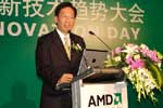 AMD全球副总裁王正福