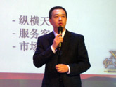 富士施乐(中国)副总裁苏雷