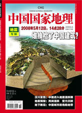 йҵ20086·