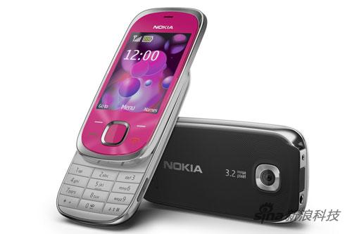 诺基亚发布两款3g滑盖手机6700s和7230