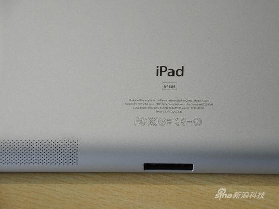 新浪数码苹果iPad2评测(2)