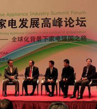 �߷���̳�Ի�����