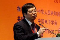  Qiu Yong, Vice President of Tsinghua University, made a speech