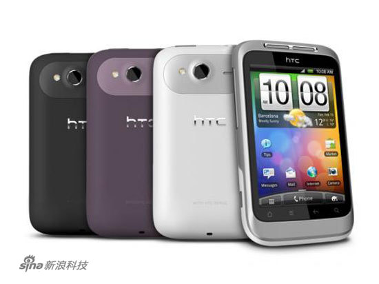 HTC Wildfire S(İ) 