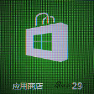 SurfacePro⣺Ƕ̰