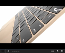 12寸视网膜MacBook官方广告《开篇》