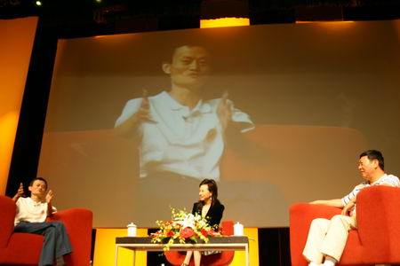 首届中国创业者论坛：马云与牛根生对话实录