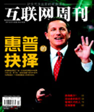 �Ƽ�ʱ��_�������ܿ����汨�������յľ���