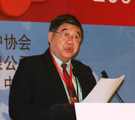 �Ƽ�ʱ��_ͼ�ģ��й�������û�Э�����³��������´�