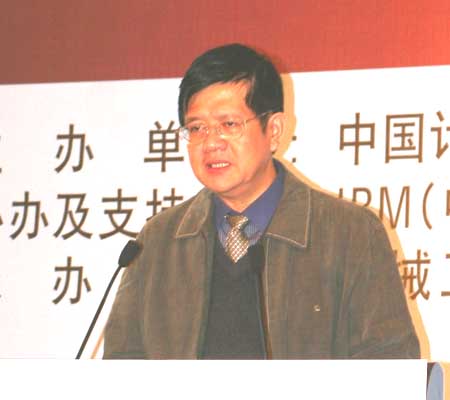 �Ƽ�ʱ��_ͼ�ģ���������Ϣ���������⽨���´�