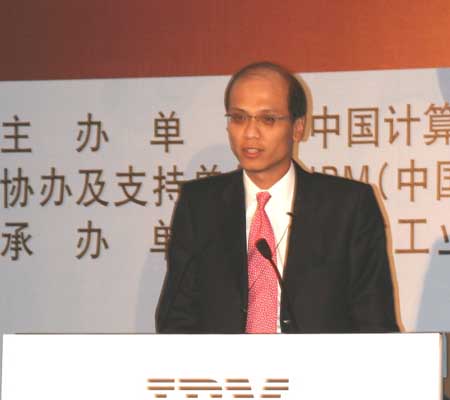 �Ƽ�ʱ��_ͼ�ģ�IBM���л������ܲ��������´�