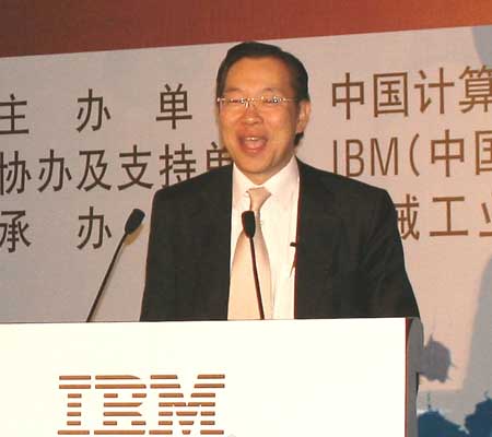 科技时代_图文：IBM大中华区首席执行总裁钱大群演讲