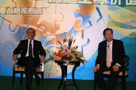 �Ƽ�ʱ��_ͼ�ģ���ΰ�j��Ǯ��Ⱥ�ش�ý������