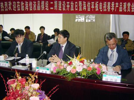 �Ƽ�ʱ��_���������Ƽ������й�ƽ��������