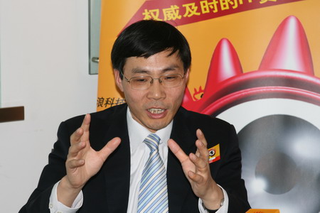 �Ƽ�ʱ��_�з�����اˡ������̨������������¯ȫ��