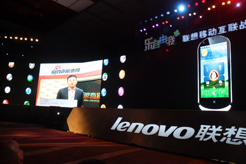 图文:合作伙伴致辞VCR曹国伟致贺词_业界