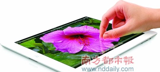 iPad关税未调整 完税价格尚未确定_业界