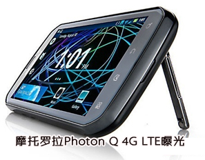 http://tech.sina.com.cn/mobile/n/2012-04-25/08437016417.shtml