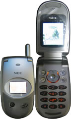 NEC N170