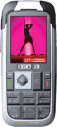 �������� OT-C555