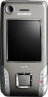������ SG75