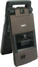 NEC NK