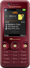  W660i