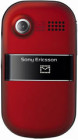  Z320c